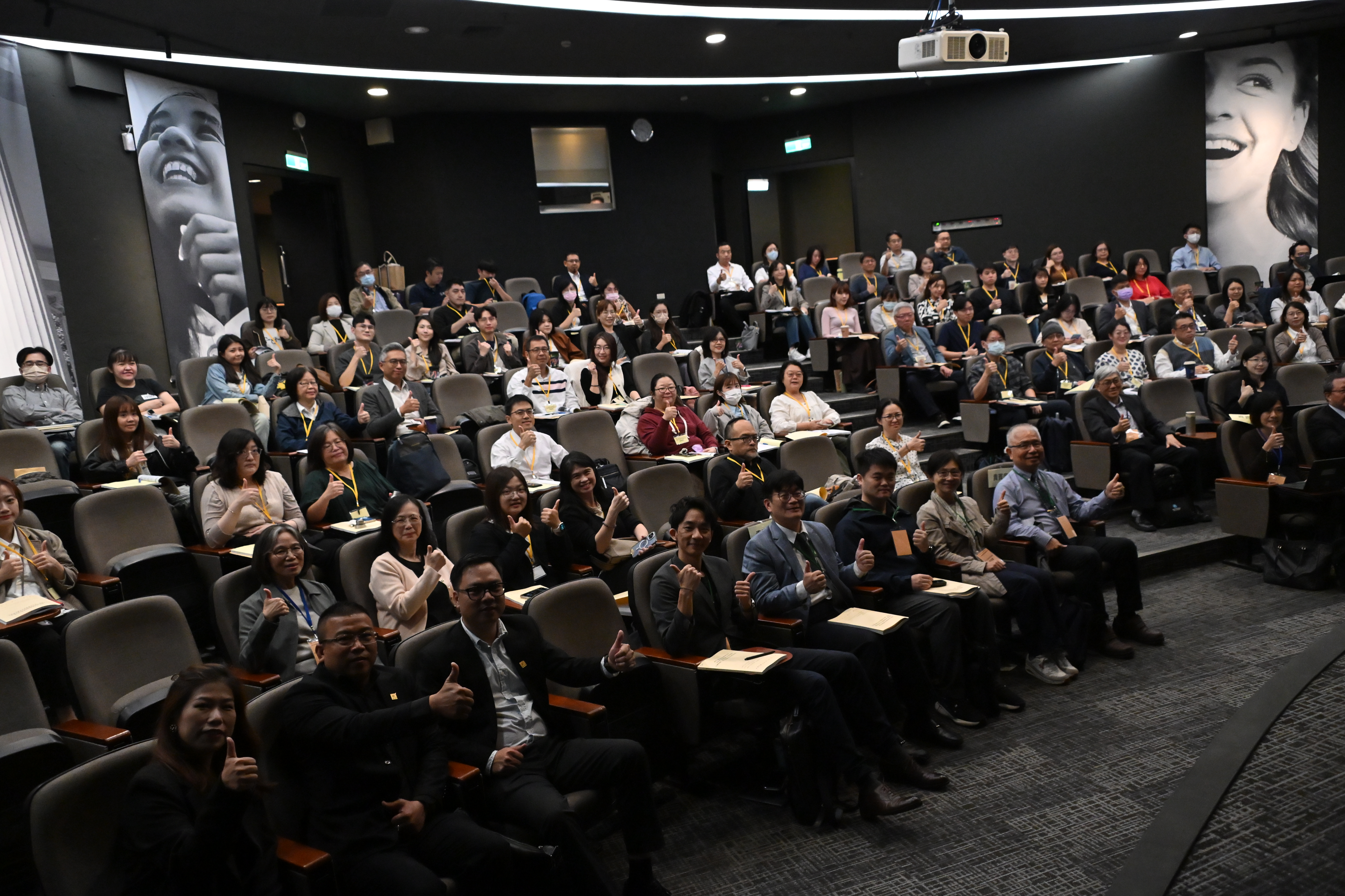 2025保健營養食品實務研討會辦理實景